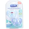Dodie Sucette Physiologique +6m Bateau et Baleine Lot de 2