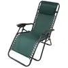 SOTECH Transat en Textilène de Jardin, Chaise Longue Inclinable, 165 x...