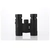 Jumelles compactes ID 8 x 21 Wide Noir