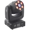 Lyre Spot BoomTone DJ Maxi Spot 90