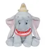 Peluche Disney - NICOTOY - Dumbo L Elephant Gris - Doudou Licence Enfant - Animal Nouveaute