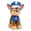 Peluche - PAT PATROUILLE - Chase - 20 cm - Douce - Pour enfants à partir de 3 ans