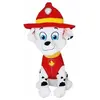 Peluche Geante Marcus Pat Patrouille 64 Cm Chien - Grande Peluche Lice...