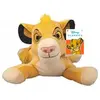 Disney Grande Peluche : Simba Roi Lion Couch?E 50 Cm Avec Sons - Doudo...