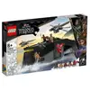 Lego Lego 76214 La Guerre Sur L'eau - Navire, Bateau Black Panther - A...