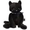 Peluche chat noir méloé 37cm MA0260
