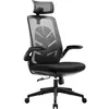 Subsonic Chaise ergonomique pour bureau Iconic