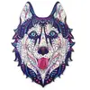 Woodbests Puzzle 177 pièces en bois : Husky Sibérien
