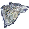 Woodbests Puzzle 148 pièces en bois : Loup