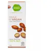 Pharmascience Huile d'Argan Bio 50ml
