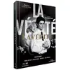 COIN DE MIRE La vérité Edition Prestige Limitée Numérotée Combo Blu-ray DVD