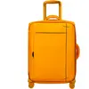 GYLBAG VALISE SOUPLE DARK YELLOW NAP CABINE (TAILLE S)