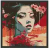 Tissu carré jacquard 48x48 katana(...) - 0004 Rouge