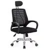 Chaise de bureau ergonomique réglable en hauteur avec appuie tête "Séb...