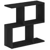 Table basse en bois "Homemania" - 60 x 20 x 60 cm - Bois Noir