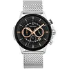 Pierre Lannier Montre pour homme 236D131 avec bracelet en acier argent