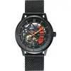 Montre Homme Pierre Lannier Paddock - 338A459 Bracelet Acier Noir