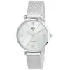 Montre So Charm Argent Femme MF530-AFA