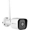 Caméra de surveillance extérieure - CamFirst OutDoor - SCS SENTINEL