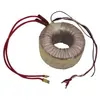 Transformateur torique 230/12V - 300VA 230/12V