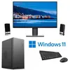 ASRock PC de bureau - GIGABYTE - G6900 - 24" Full HD - 8 Go RAM - 250 ...