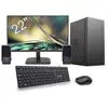 MARQUEL Pc de bureau Tour + écran 22" - AMD Ryzen 7 5700G 3,8 Ghz - S...
