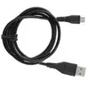 Câble USB de charge et synchronisation pour liseuse Kobo Forma - 100 c...