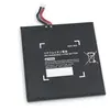 Batterie pour Nintendo Switch 4310 mah HAC-003 - Straße Game ®