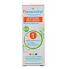 Puressentiel Lentisque Pistachier Huile Essentielle | 5 ml