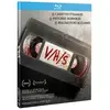 Films et séries Blu-Ray populaires : V/H/S Blu-ray