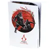 TRADE INVADERS Cover Silicone Souple - Ps5 Slim - Assassin's Creed Shadows