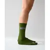 Wilma - Roxane - Chaussettes vélo femme Kaki - 35 - 38