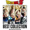 ESC Studio Dragon Ball Z (Original Soundtrack) - Orange Colored Vinyl [Vinyl LP]