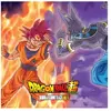 ESC Studio Dragon Ball Super OST Vol.1 Vinyle Édition Limitée Orange et Violet - Neuf