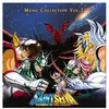 Microids Records Saint Seiya Music Collection Volume 2 Édition Limitée Vinyle Coloré