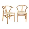 SWEEEK Lot de deux chaises vintage naturelles en bois d'hévéa avec assise en cordes et dossier arrondi