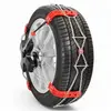 Chaînes frontales 9mm 215/45R17 Homologuées loi montagne Polaire 0050-...