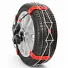 Chaîne neige montage frontal haute performance pour pneu 205/65R16 POL...