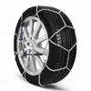 Chaîne neige maillons acier marque française pour pneu 215/45R18 POLAI...