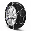 Chaîne neige maillons acier marque française pour pneu 225/40R15 POLAI...