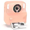 Appareil instantanée MOB Pixiprint - Impression thermique - Rose