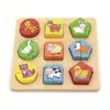 Puzzle les animoitiés
