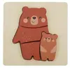 Sapin Malin Puzzle en bois Ours (4 pièces)