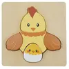 Sapin Malin Puzzle en bois Poule (5 pièces)