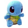Non communiqué Peluche Pokemon Carapuce Squirtle Schiggy 20cm Bleu