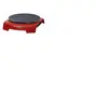 Moulinex Crêpière électrique pour 4 crêpes 720w noir rouge