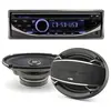 Pack sono voiture Autoradio RCD123 4X75W + 2 haut parleurs ovales 6x9"...