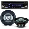 Caliber Pack sono voiture Autoradio RCD123 4X75W + 2 hauts parleurs 13cm 100W