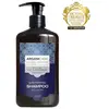 Shampooing Prickly Pear Figue De Barbarie Arganicare 400ml