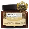 ARGANICARE Masque fortifiant - Huile de ricin bio - 500 ml